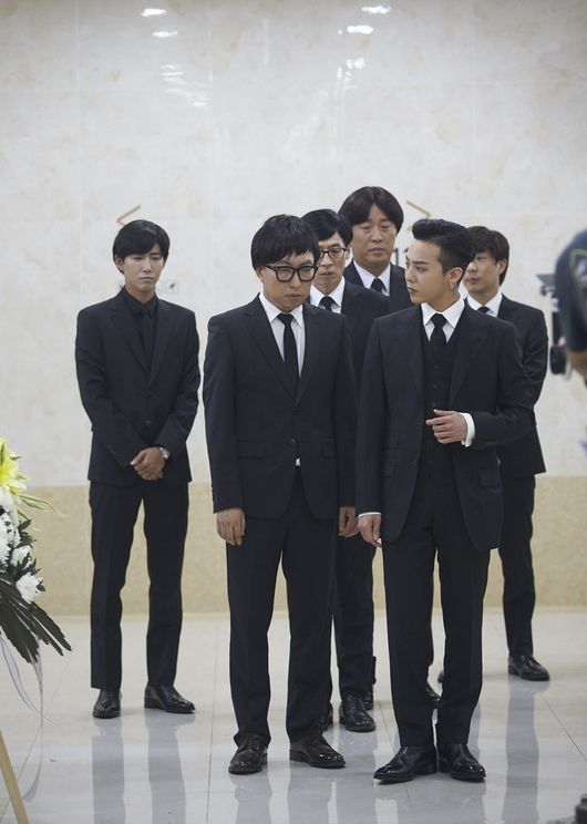 (주)무한상사 이미지