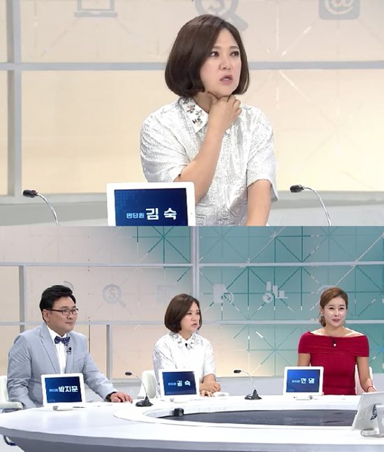김숙피부 이미지