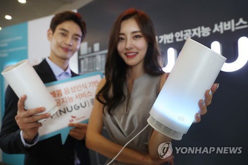주식회사 이선 이미지