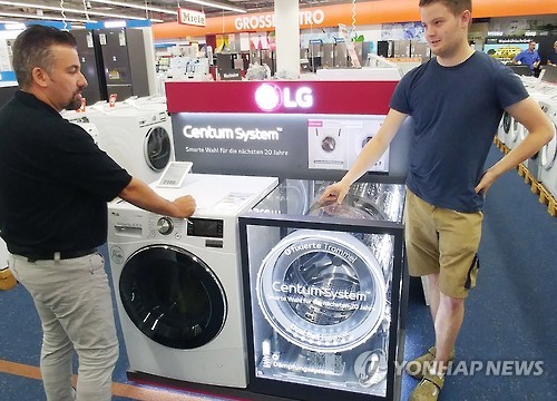 국제건조기 이미지
