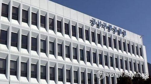 '육상 선박 건조' 조선 핵심기술 中 넘기려다 적발(종합) - 연합뉴스