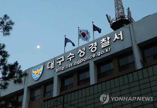 3세 여아 입양 반년 만에 뇌사..양아버지 구속(종합2보) | 인스티즈
