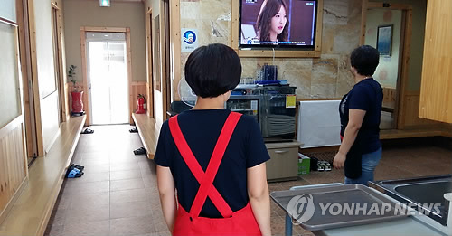 거제횟집 이미지