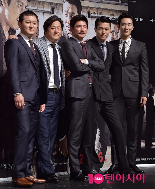아수라 이미지