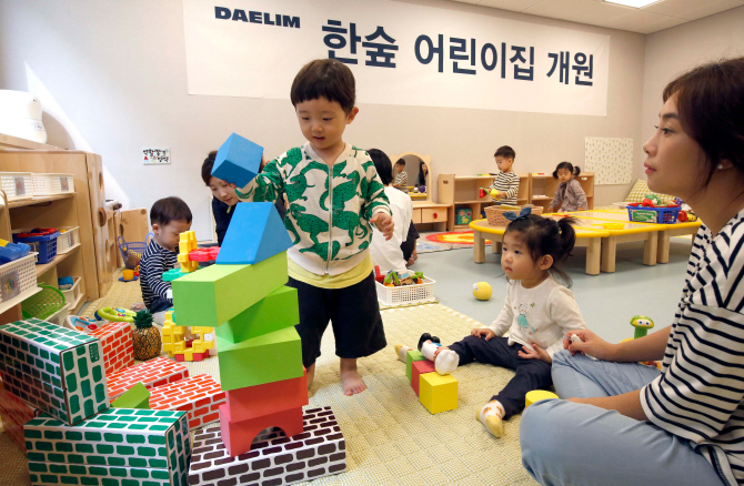 원아산업 이미지