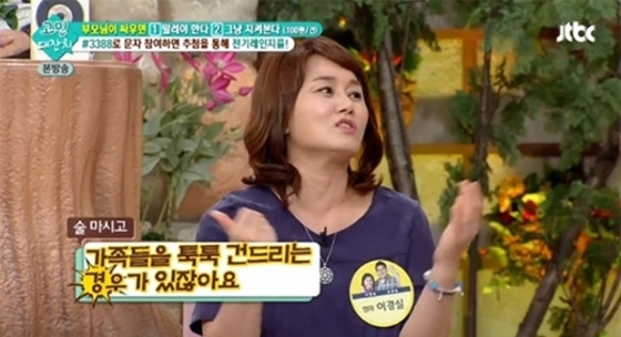 최*모 이미지
