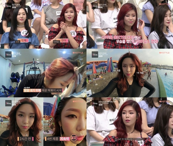 연아뷰티 이미지