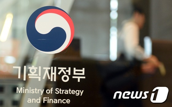 '누리과정 특별회계 지원'..국민이 뽑은 지난해 경제정책 1위 - 뉴스1