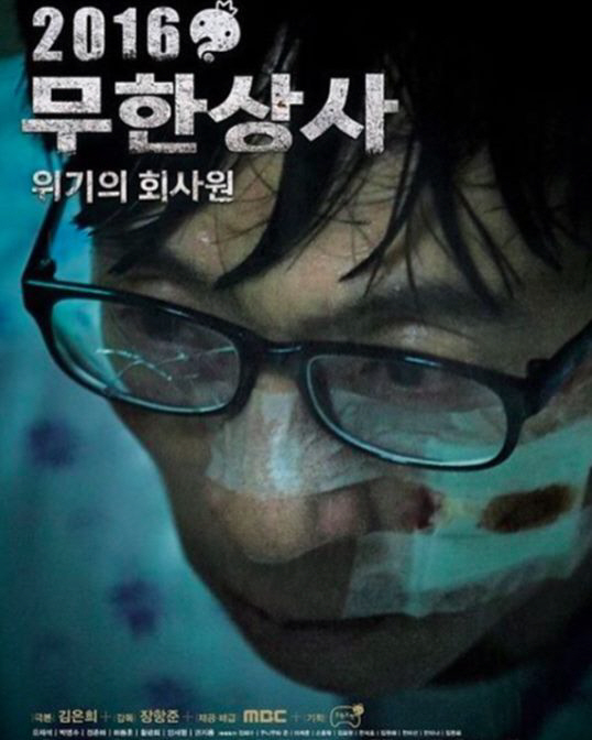 달리상사 이미지