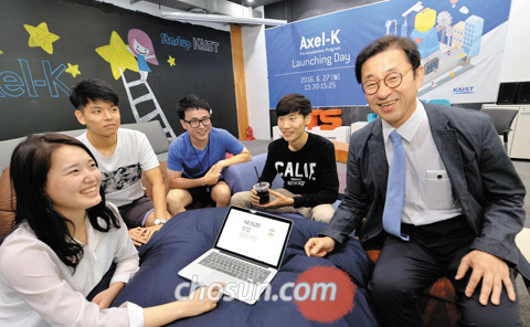 한국기업가정신기술원 이미지