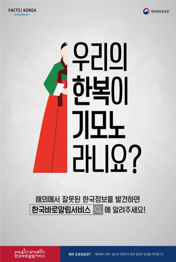 바로서비스 이미지