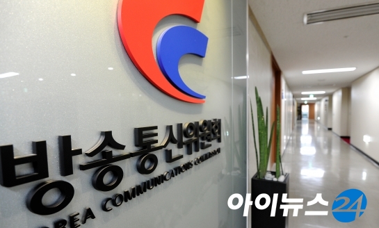 피앤씨 소프트 이미지
