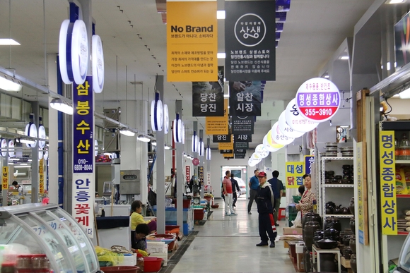 노브랜드당진어시장점 이미지