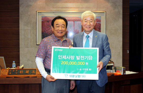 태광1 이미지