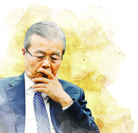 김종인 '대선 플랫폼' 설계.. 新DJP연합도 구상 - 국민일보