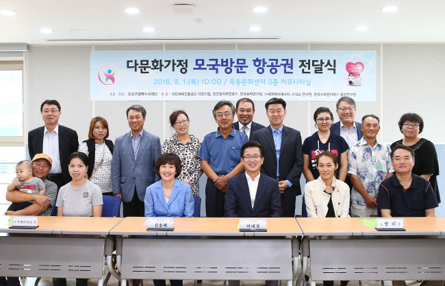 유성에너지 이미지