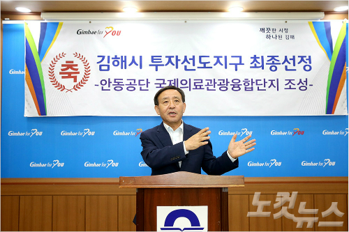 국제종합상사 이미지