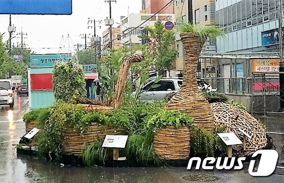 남도푸드앤 이미지