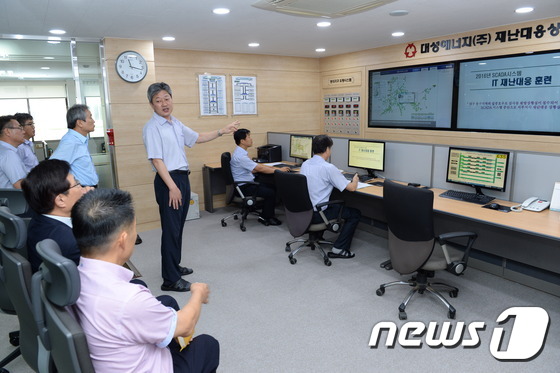 대성종합시스템 이미지