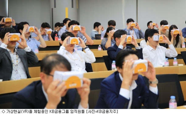 디엔엑스 이미지