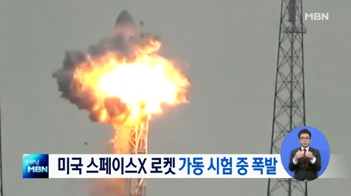 원스페이스 이미지
