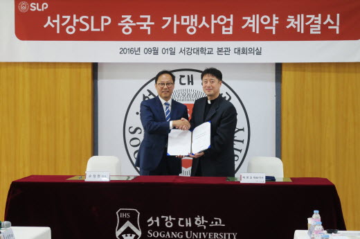 서강유통 이미지