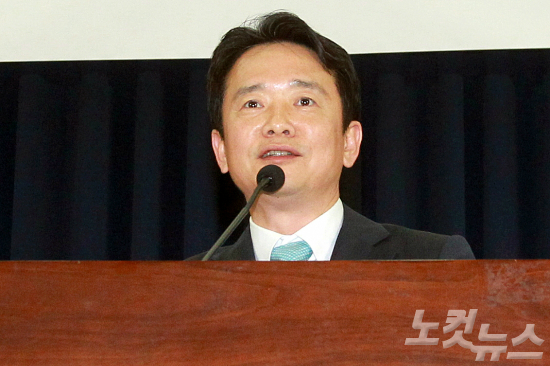 남경필