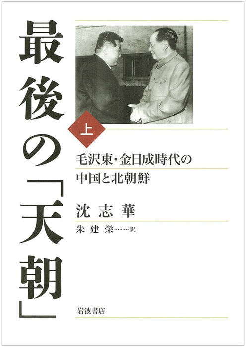 관련 사진