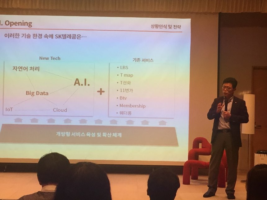보름통신 이미지