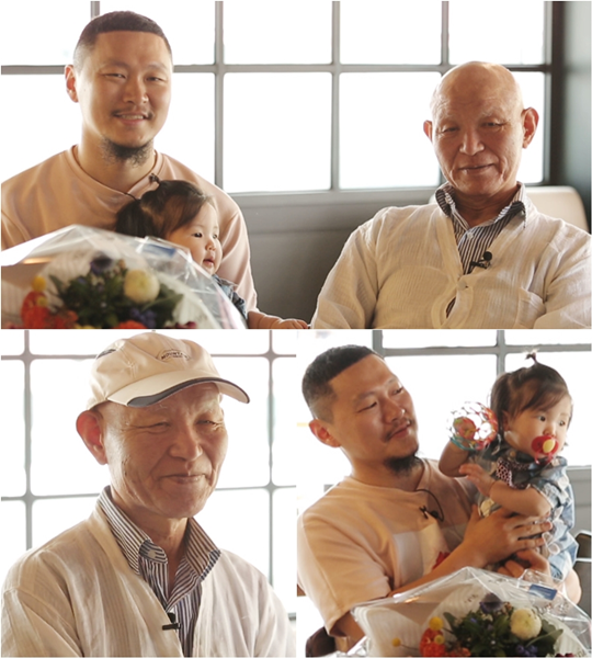 조이붕어빵 이미지