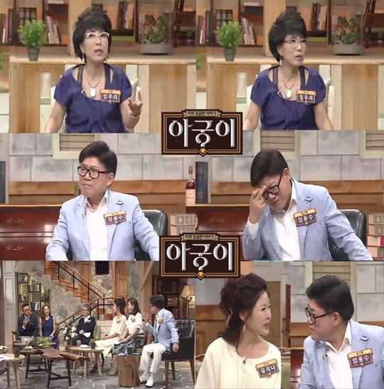 아궁이 이미지