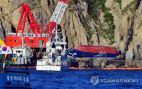 서귀포해경, 가을철 낚시어선 안전불감증 특별단속 - 연합뉴스