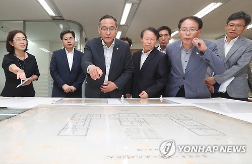 국가기록원 서울기록관 이미지