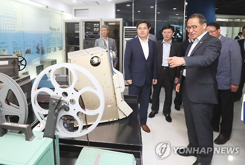 국가기록원 서울기록관 이미지