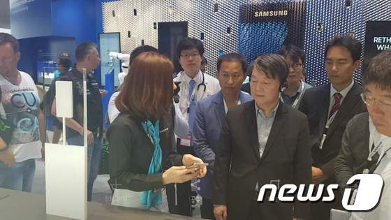 안철수, 독일 IFA 방문..