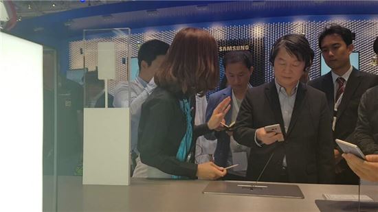[IFA 2016] 안철수 
