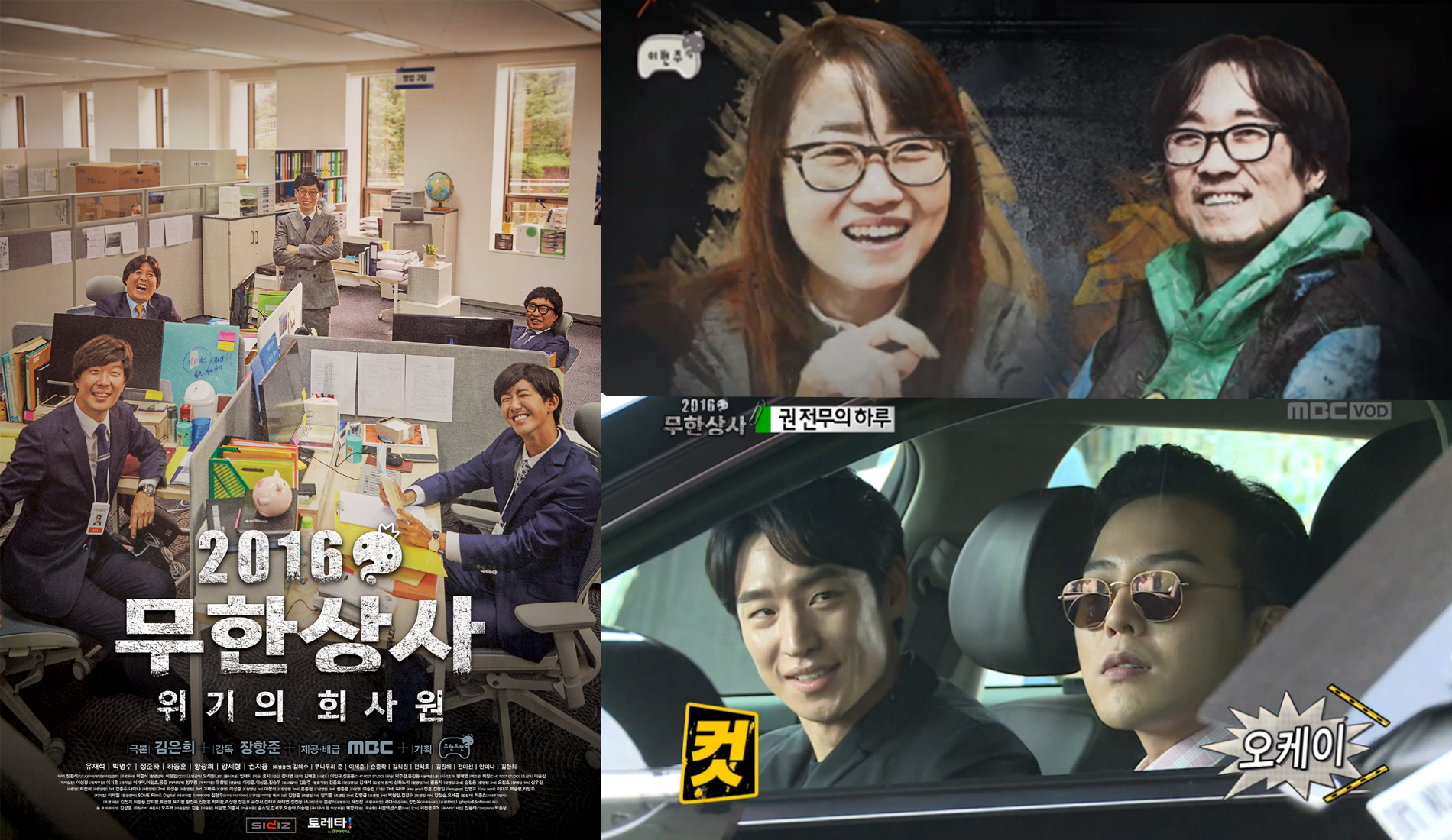 우리상사 이미지