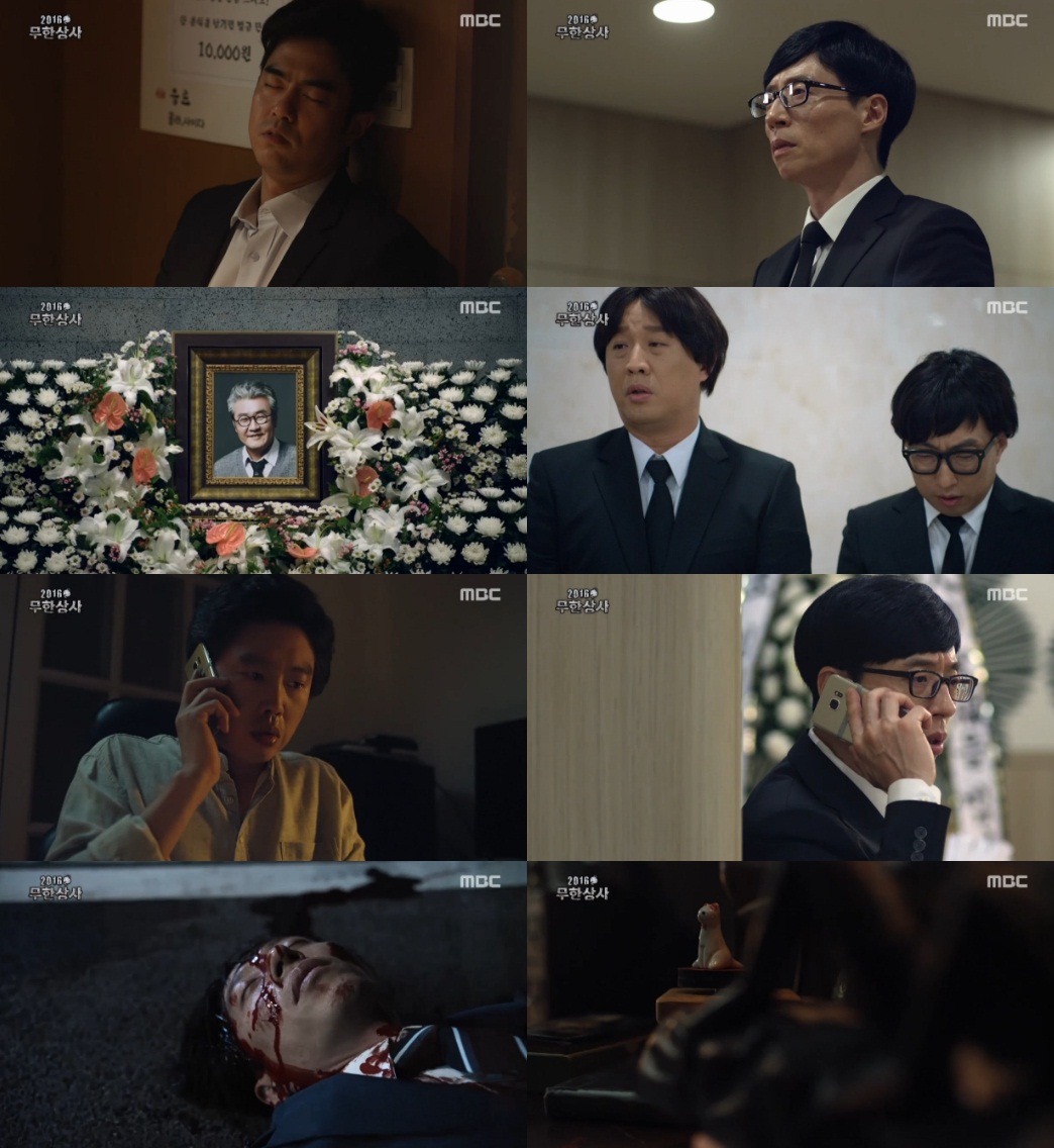 대중상사 이미지