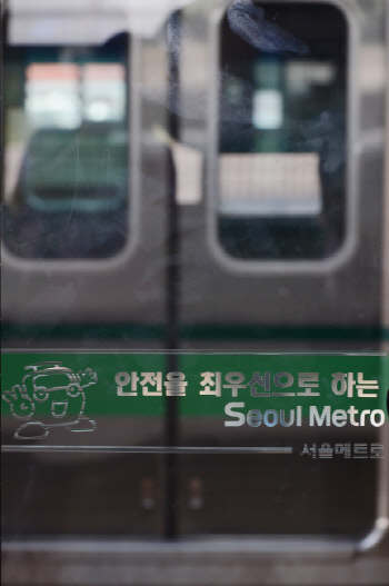 보강엔지니어링 이미지