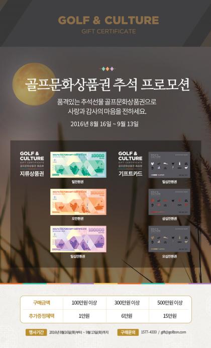 승주유통 이미지
