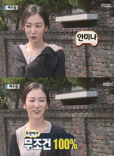 우리전재상사 이미지