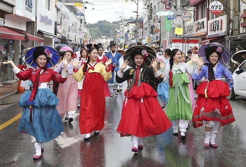 "황금 고추 찾아라" 괴산고추축제 '한창'(9/1~9/4)