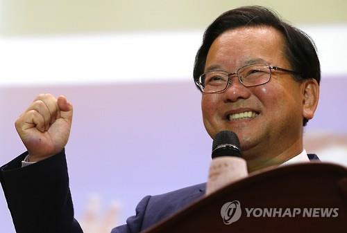 김부겸, 文 겨냥