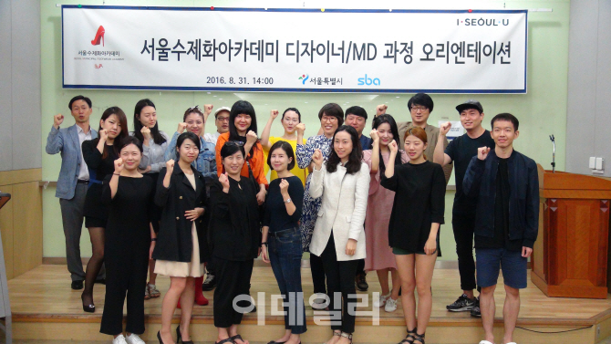 명문제화 이미지