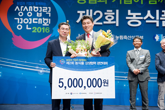 바른축산유통 이미지