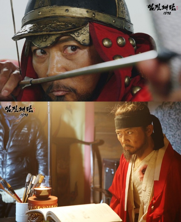 댓글비율로 알아본 구르미 vs 달의연인 vs 임진왜란 주시청층.jpg | 인스티즈