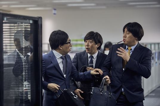 모아상사 이미지