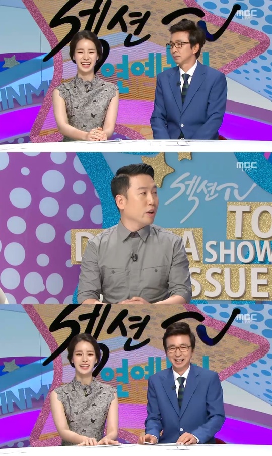 해라통신 이미지