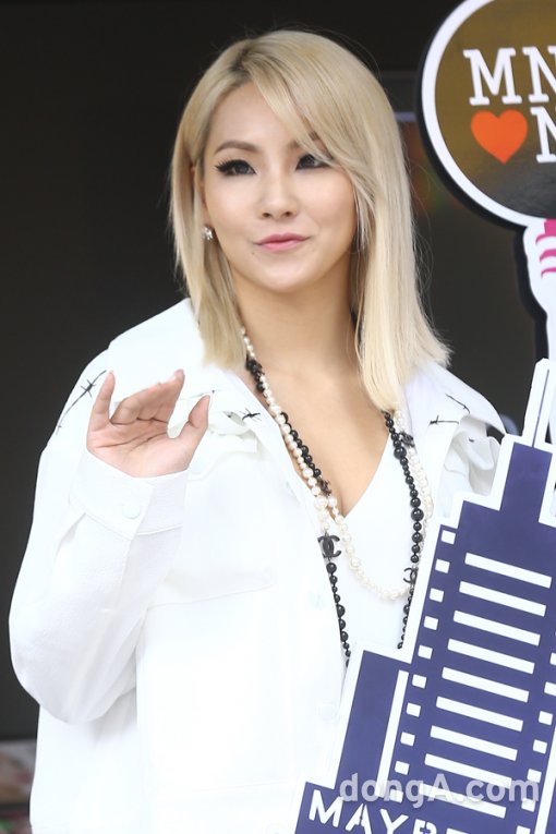 씨엘위드 이미지