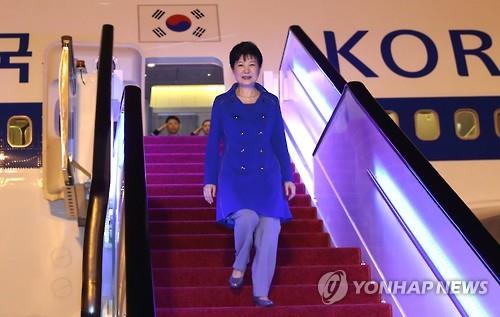 朴대통령, 中 항저우 도착..한중회담 등 G20 외교 돌입 - 연합뉴스